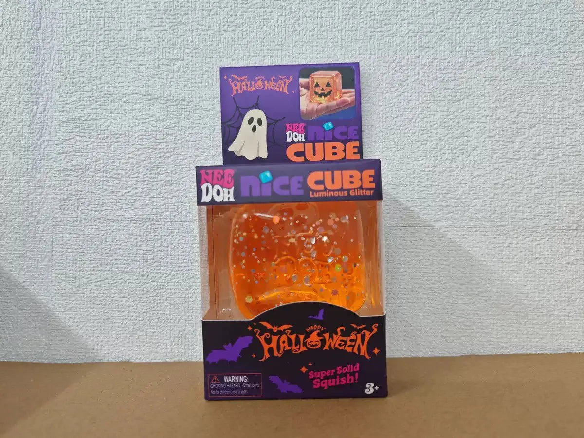 Halloween Squishy Sensory Toy Gift Box