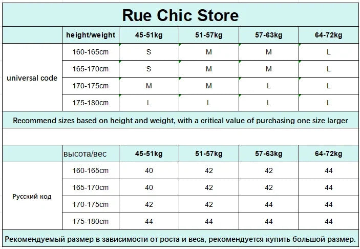 The Zip Cruelty-Free Suede Belted Jacket
