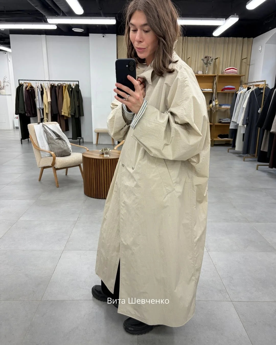 The Cape-Collar Belted Trench